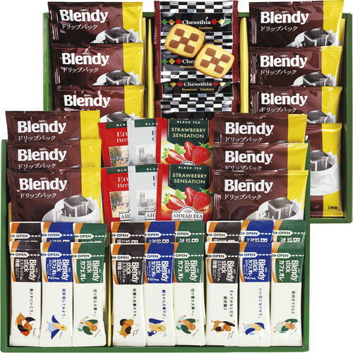 【送料無料・包装無料・のし無料】プレミアムギフト クッキー・コーヒー・紅茶 CC-50(A4)