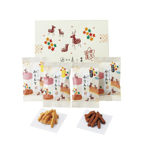 【送料無料・包装無料・のし無料】銀座鹿乃子 和菓子詰合せ KYM-A(A4)