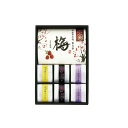 【送料無料・包装無料・のし無料】梅未来 紀州南高梅4種詰合せ U-HAUS-302(B5)