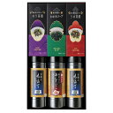 【ギフト包装・のし紙無料】味付海苔・お茶漬け・スープ詰合せ LJB-30(B4)