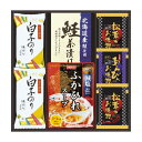 【ギフト包装・のし紙無料】贅沢フリーズドライとふかひれスープ FS-30W(B4)