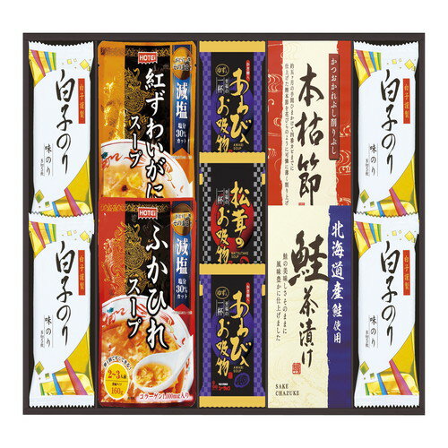 【ギフト包装・のし紙無料】贅沢フリーズドライとふかひれスープ FS-50W(A3)