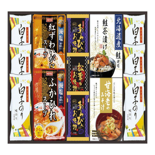【ギフト包装・のし紙無料】贅沢フリーズドライとふかひれスープ FS-60W(A3)