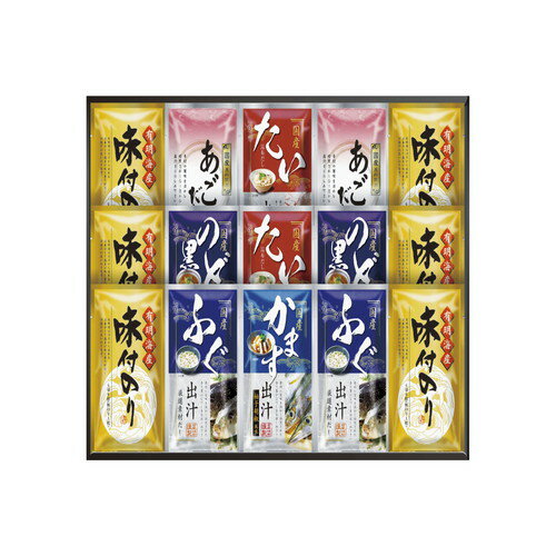 【送料無料・包装無料・のし無料】大宝詰合せ YT-40(B4)