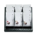 【送料無料・包装無料・のし無料】匠菴謹製 極だし Premium 海鮮の具入りお味噌汁 KGP-058M1(B4)
