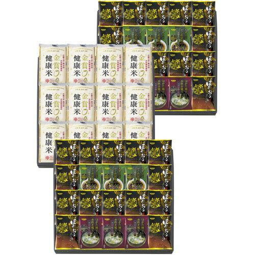 【送料無料・包装無料・のし無料】千莉菴 からだにやさしさ+ 国産フリーズドライ ほうおうスープ 「金賞健康米」セット FD3SR-1604(A3)