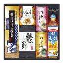 【ギフト包装・のし紙無料】日清オイリオ食卓詰合せ NSO-30(B4)