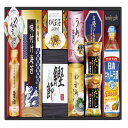 【送料無料・包装無料・のし無料】日清オイリオ食卓詰合せ NSO-50(A3)