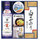 【ギフト包装・のし紙無料】キッコーマンしぼりたて生しょうゆ詰合せギフト GK-302(A4)
