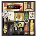 【ギフト包装・のし紙無料】和膳匠 食卓詰合せ HS-50(A3)