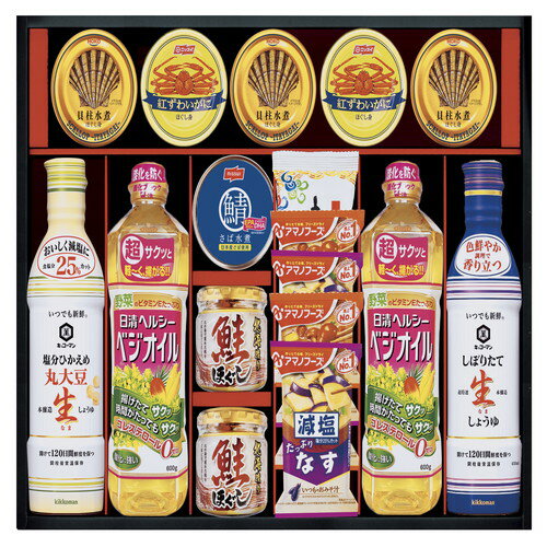 【送料無料・包装無料・のし無料】キッコーマン&アマノフーズ&日清オイリオ バラエティセット ASC-150(A3) 【送料無料・包装無料・のし無料】キッコーマン&アマノフーズ&日清オイリオ バラエティセット ASC-150(A3)