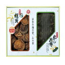 【ギフト包装・のし紙無料】国内産 原木香信椎茸・昆布詰合せ TSK-20N3(A4)
