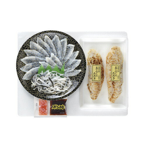 【お中元・送料無料】プチ贅沢セット(たたき) SRF-ST-25 御中元 【お中元・送料無料】プチ贅沢セット(たたき) SRF-ST-25 御中元
