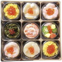 【お中元・送料無料】小樽海洋水産 小樽彩り小町-海鮮カップ寿司詰合せ- OKS-780 御中元