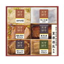 【お中元・送料無料】至福の和食 賛否両論ギフト IWA-35 御中元