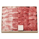 【お中元・送料無料】松阪牛焼肉用モモバラ470g MBY47-MA 御中元