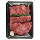 【お中元・送料無料】萬野和牛 焼肉用モモ450g MY45-MAN 御中元