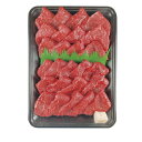 【お中元・送料無料】萬野和牛 焼肉用モモ600g MY60-MAN 御中元