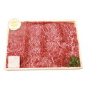 【お中元・送料無料】神戸ビーフ焼肉(モモ) 9142102 御中元
