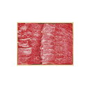 【お中元・送料無料】北海道かみふらの和牛焼肉用850g 850 御中元