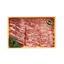 【お中元・送料無料】宮崎牛カルビ焼肉用300g 300 御中元