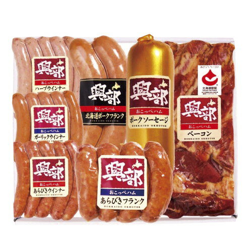 【お中元・送料無料】北海道 興部(おこっぺ)ハムギフト OC-560 御中元 【お中元・送料無料】北海道 興部(おこっぺ)ハムギフト OC-560 御中元