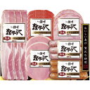 【お中元・送料無料】信州ハム 軽井沢バラエティーギフトセット SK-360 御中元