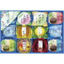 【お中元・送料無料】涼菓 RKA-20N 御中元
