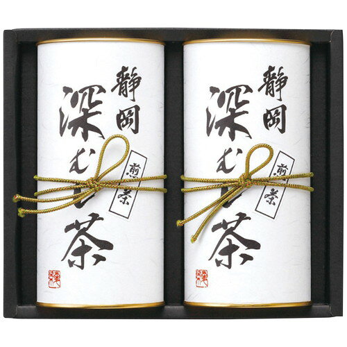 ●紙袋のご用意はできません。 ●ギフト商品のため納品書は同梱されません。 ●メーカー都合により、デザイン・内容等が変更になる場合がございます。 ●ご注文者様宛以外へ発送の場合、お届け先様の転居・住所不明・長期不在などが発生した際は商品をご依頼主様へ転送させていただきます。 深蒸し茶は茶の製造方法の一種で、「蒸し」の時間を、通常よりも長く取るのを深むし茶といいます。茶農家の熱心な努力から作り出されたお茶です。コクがあり、まろやかな風味が特徴。メッシュタイプの三角ティーバッグを採用することで茶葉が十分に広がり、急須と変わらない味わいを手軽にお楽しみいただけます。 ■煎茶ティーバッグ(2g×15個)2缶 ■箱サイズ:20×8×17cm 【用途】 引出物 結婚内祝 婚家 結婚祝 出産内祝 出産祝 仏事 快気 新築 記念 贈答 お返し お祝い 御祝 香典返し 法事 法要 引越し 新築祝い お中元 お歳暮　敬老の日 還暦 賀寿 母の日 父の日 自分へのご褒美　自分へのお取り寄せグルメなど 快気祝い 成人お祝い 金婚式 銀婚式 入籍記念日 白寿 卒寿 米寿 傘寿 喜寿 古希 還暦祝い 賀寿 長寿祝い 緑寿 入園祝い 入学祝い 卒業祝い 就職祝い 新築祝い 開店祝い お土産 お誕生日プレゼント お年賀 お中元ギフト 会社 企業 残暑見舞い●紙袋のご用意はできません。 ●ギフト商品のため納品書は同梱されません。 ●メーカー都合により、デザイン・内容等が変更になる場合がございます。 ●ご注文者様宛以外へ発送の場合 お届け先様の転居・住所不明・長期不在などが発生した際は 商品をご依頼主様へ転送させていただきます。