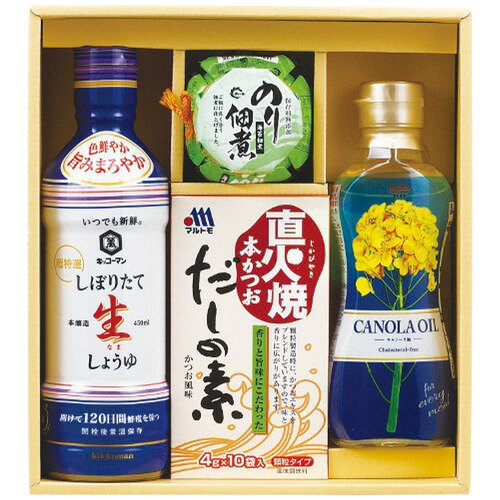 ●紙袋のご用意はできません。 ●ギフト商品のため納品書は同梱されません。 ●メーカー都合により、デザイン・内容等が変更になる場合がございます。 ●ご注文者様宛以外へ発送の場合、お届け先様の転居・住所不明・長期不在などが発生した際は商品をご依頼主様へ転送させていただきます。 香りと旨味にこだわっただしとご飯によく合う佃煮の入った調味料セットです。 ■キッコーマンいつでも新鮮しぼりたて生しょうゆ450ml・昭和キャノーラ油300g各1本・島乃香のり佃煮80g×1瓶・マルトモ直火焼本かつおだしの素(4g×10袋)1箱 ■箱サイズ:23×7.5×25.5cm 【用途】 引出物 結婚内祝 婚家 結婚祝 出産内祝 出産祝 仏事 快気 新築 記念 贈答 お返し お祝い 御祝 香典返し 法事 法要 引越し 新築祝い お中元 お歳暮　敬老の日 還暦 賀寿 母の日 父の日 自分へのご褒美　自分へのお取り寄せグルメなど 快気祝い 成人お祝い 金婚式 銀婚式 入籍記念日 白寿 卒寿 米寿 傘寿 喜寿 古希 還暦祝い 賀寿 長寿祝い 緑寿 入園祝い 入学祝い 卒業祝い 就職祝い 新築祝い 開店祝い お土産 お誕生日プレゼント お年賀 お中元ギフト 会社 企業 残暑見舞い●紙袋のご用意はできません。 ●ギフト商品のため納品書は同梱されません。 ●メーカー都合により、デザイン・内容等が変更になる場合がございます。 ●ご注文者様宛以外へ発送の場合 お届け先様の転居・住所不明・長期不在などが発生した際は 商品をご依頼主様へ転送させていただきます。