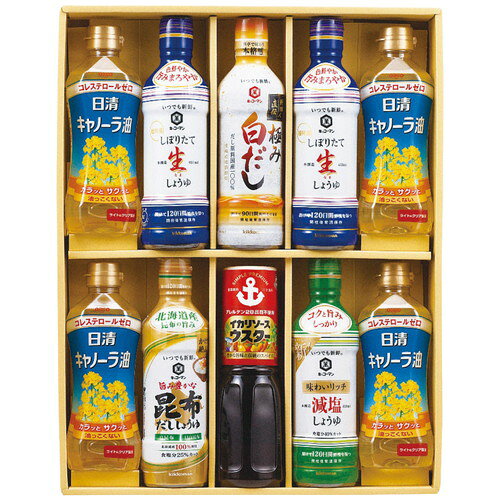 ●紙袋のご用意はできません。 ●ギフト商品のため納品書は同梱されません。 ●メーカー都合により、デザイン・内容等が変更になる場合がございます。 ●ご注文者様宛以外へ発送の場合、お届け先様の転居・住所不明・長期不在などが発生した際は商品をご依頼主様へ転送させていただきます。 出番の多い調味料のセット ■日清キャノーラ油350g×4本・キッコーマンいつでも新鮮味わいリッチ減塩しょうゆ・キッコーマンいつでも新鮮料理人直伝極み白だし・キッコーマンいつでも新鮮旨み豊かな昆布だししょうゆ各1本・キッコーマンいつでも新鮮しぼりたて生しょうゆ2本・各450ml・イカリソースウスター500ml×1本 ■箱サイズ:38×6.9×48.2cm 【用途】 引出物 結婚内祝 婚家 結婚祝 出産内祝 出産祝 仏事 快気 新築 記念 贈答 お返し お祝い 御祝 香典返し 法事 法要 引越し 新築祝い お中元 お歳暮　敬老の日 還暦 賀寿 母の日 父の日 自分へのご褒美　自分へのお取り寄せグルメなど 快気祝い 成人お祝い 金婚式 銀婚式 入籍記念日 白寿 卒寿 米寿 傘寿 喜寿 古希 還暦祝い 賀寿 長寿祝い 緑寿 入園祝い 入学祝い 卒業祝い 就職祝い 新築祝い 開店祝い お土産 お誕生日プレゼント お年賀 お中元ギフト 会社 企業 残暑見舞い●紙袋のご用意はできません。 ●ギフト商品のため納品書は同梱されません。 ●メーカー都合により、デザイン・内容等が変更になる場合がございます。 ●ご注文者様宛以外へ発送の場合 お届け先様の転居・住所不明・長期不在などが発生した際は 商品をご依頼主様へ転送させていただきます。