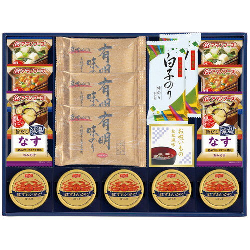 ●紙袋のご用意はできません。 ●ギフト商品のため納品書は同梱されません。 ●メーカー都合により、デザイン・内容等が変更になる場合がございます。 ●ご注文者様宛以外へ発送の場合、お届け先様の転居・住所不明・長期不在などが発生した際は商品をご依頼主様へ転送させていただきます。 3種のアマノフーズ減塩タイプのおみそ汁と白子のり・永谷園松茸風味のお吸いもの、ニッスイカニ缶が入った詰合せギフトです。 ■白子のり有明味のり(8切8枚)3袋・白子のり味のり(8切5枚)・減塩いつものおみそ汁(なす・なめこ・とうふ)各2袋・永谷園お吸いもの松茸風味(2.3g×2袋)1箱・紅ずわいがにほぐし身55g×5缶 ■箱サイズ:43.5×4.5×32.2cm 【用途】 引出物 結婚内祝 婚家 結婚祝 出産内祝 出産祝 仏事 快気 新築 記念 贈答 お返し お祝い 御祝 香典返し 法事 法要 引越し 新築祝い お中元 お歳暮　敬老の日 還暦 賀寿 母の日 父の日 自分へのご褒美　自分へのお取り寄せグルメなど 快気祝い 成人お祝い 金婚式 銀婚式 入籍記念日 白寿 卒寿 米寿 傘寿 喜寿 古希 還暦祝い 賀寿 長寿祝い 緑寿 入園祝い 入学祝い 卒業祝い 就職祝い 新築祝い 開店祝い お土産 お誕生日プレゼント お年賀 お中元ギフト 会社 企業 残暑見舞い●紙袋のご用意はできません。 ●ギフト商品のため納品書は同梱されません。 ●メーカー都合により、デザイン・内容等が変更になる場合がございます。 ●ご注文者様宛以外へ発送の場合 お届け先様の転居・住所不明・長期不在などが発生した際は 商品をご依頼主様へ転送させていただきます。