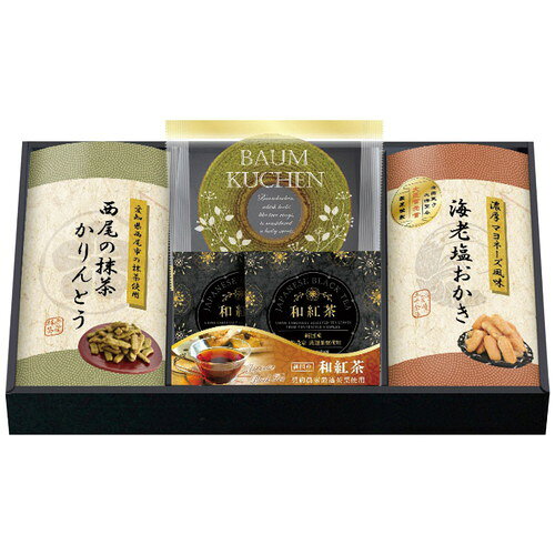 ●紙袋のご用意はできません。 ●ギフト商品のため納品書は同梱されません。 ●メーカー都合により、デザイン・内容等が変更になる場合がございます。 ●ご注文者様宛以外へ発送の場合、お届け先様の転居・住所不明・長期不在などが発生した際は商品をご依頼主様へ転送させていただきます。 全国菓子大博覧会で数々の賞を受賞してきた日天製菓では、職人たちがふっくらと香ばしいおかきを丁寧に焼き上げています。そのおかきにも洋菓子にもよく合うのが、伊勢の川原製茶がつくる和紅茶です。三重県産の茶葉を発酵させて仕上げた和紅茶は、砂糖を加えなくてもほのかな甘みとやさしい味わいをお楽しみいただけます。 ■濃厚マヨネーズ風味海老塩おかき40g・西尾の抹茶かりんとう70g・宇治抹茶バウムクーヘン各1個・伊勢和紅茶ティーバッグ2g×2個 ■箱サイズ:36.5×6.5×21cm 【用途】 引出物 結婚内祝 婚家 結婚祝 出産内祝 出産祝 仏事 快気 新築 記念 贈答 お返し お祝い 御祝 香典返し 法事 法要 引越し 新築祝い お中元 お歳暮　敬老の日 還暦 賀寿 母の日 父の日 自分へのご褒美　自分へのお取り寄せグルメなど 快気祝い 成人お祝い 金婚式 銀婚式 入籍記念日 白寿 卒寿 米寿 傘寿 喜寿 古希 還暦祝い 賀寿 長寿祝い 緑寿 入園祝い 入学祝い 卒業祝い 就職祝い 新築祝い 開店祝い お土産 お誕生日プレゼント お年賀 お中元ギフト 会社 企業 残暑見舞い●紙袋のご用意はできません。 ●ギフト商品のため納品書は同梱されません。 ●メーカー都合により、デザイン・内容等が変更になる場合がございます。 ●ご注文者様宛以外へ発送の場合 お届け先様の転居・住所不明・長期不在などが発生した際は 商品をご依頼主様へ転送させていただきます。
