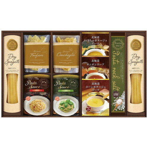 ●紙袋のご用意はできません。 ●ギフト商品のため納品書は同梱されません。 ●メーカー都合により、デザイン・内容等が変更になる場合がございます。 ●ご注文者様宛以外へ発送の場合、お届け先様の転居・住所不明・長期不在などが発生した際は商品をご依頼主様へ転送させていただきます。 ミシュランプレート掲載店、ル・トア・ド・パリ監修のパスタソースは、ゆでたパスタにあえるだけの簡単調理で本格的な味わいのパスタがいただけます。また、3種類のスープも入っています。 ■スパゲティ100g×2個・あえるパスタソース100g(ジェノベーゼ・ペペロンチーノ)・北海道スープ(コーンポタージュ16.5g・オニオン7g・かぼちゃポタージュ16.5g)各1袋・パスタソルト100g・ショートパスタ(ファルファーレ60g・コンキリエ70g)各1個 ■箱サイズ:49.8×5.5×31.5cm 【用途】 引出物 結婚内祝 婚家 結婚祝 出産内祝 出産祝 仏事 快気 新築 記念 贈答 お返し お祝い 御祝 香典返し 法事 法要 引越し 新築祝い お中元 お歳暮　敬老の日 還暦 賀寿 母の日 父の日 自分へのご褒美　自分へのお取り寄せグルメなど 快気祝い 成人お祝い 金婚式 銀婚式 入籍記念日 白寿 卒寿 米寿 傘寿 喜寿 古希 還暦祝い 賀寿 長寿祝い 緑寿 入園祝い 入学祝い 卒業祝い 就職祝い 新築祝い 開店祝い お土産 お誕生日プレゼント お年賀 お中元ギフト 会社 企業 残暑見舞い●紙袋のご用意はできません。 ●ギフト商品のため納品書は同梱されません。 ●メーカー都合により、デザイン・内容等が変更になる場合がございます。 ●ご注文者様宛以外へ発送の場合 お届け先様の転居・住所不明・長期不在などが発生した際は 商品をご依頼主様へ転送させていただきます。
