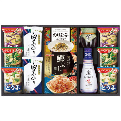 【ギフト包装・のし紙無料】創愛 キッコーマン&アマノフーズ食卓詰合せ MSE-30A(B4)