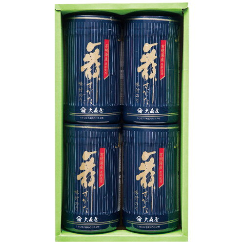 ●紙袋のご用意はできません。●ギフト商品のため納品書は同梱されません。●メーカー都合により、デザイン・内容等が変更になる場合がございます。●ご注文者様宛以外へ発送の場合、お届け先様の転居・住所不明・長期不在などが発生した際は商品をご依頼主様へ転送させていただきます。有明海産原料を使用した、風味と口溶けの良い味付のりの詰合せ。保存に便利な卓上タイプです。■味付のり(10切32枚)4個■箱サイズ:17.4×8.1×30.5cm【用途】引出物 結婚内祝 婚家 結婚祝 出産内祝 出産祝 仏事 快気 新築 記念 贈答 お返し お祝い 御祝 香典返し 法事 法要 引越し 新築祝い お中元 お歳暮　敬老の日 還暦 賀寿 母の日 父の日 自分へのご褒美　自分へのお取り寄せグルメなど 快気祝い 成人お祝い 金婚式 銀婚式 入籍記念日 白寿 卒寿 米寿 傘寿 喜寿 古希 還暦祝い 賀寿 長寿祝い 緑寿 入園祝い 入学祝い 卒業祝い 就職祝い 新築祝い 開店祝い お土産 お誕生日プレゼント お年賀 お中元ギフト 会社 企業 残暑見舞い●紙袋のご用意はできません。 ●ギフト商品のため納品書は同梱されません。 ●メーカー都合により、デザイン・内容等が変更になる場合がございます。 ●ご注文者様宛以外へ発送の場合 お届け先様の転居・住所不明・長期不在などが発生した際は 商品をご依頼主様へ転送させていただきます。