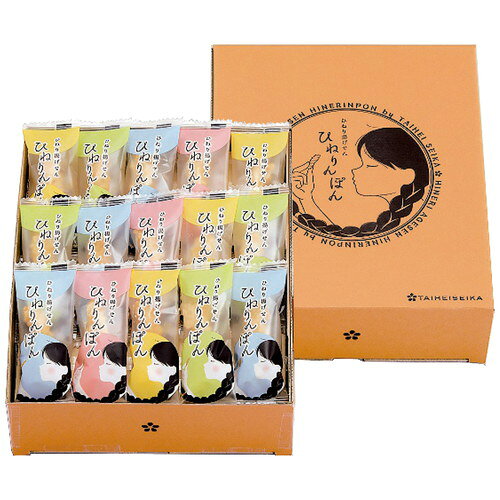 ●紙袋のご用意はできません。●ギフト商品のため納品書は同梱されません。●メーカー都合により、デザイン・内容等が変更になる場合がございます。●ご注文者様宛以外へ発送の場合、お届け先様の転居・住所不明・長期不在などが発生した際は商品をご依頼主様へ転送させていただきます。カリッと揚がったひねり揚げの生地を、あっさり塩味とコクのあるカレー味で仕上げましたひねり揚げのアソートギフトです。■ひねり揚げ個包装(塩味・カレー味)60g■箱サイズ:17×5.5×21.5cm【用途】引出物 結婚内祝 婚家 結婚祝 出産内祝 出産祝 仏事 快気 新築 記念 贈答 お返し お祝い 御祝 香典返し 法事 法要 引越し 新築祝い お中元 お歳暮　敬老の日 還暦 賀寿 母の日 父の日 自分へのご褒美　自分へのお取り寄せグルメなど 快気祝い 成人お祝い 金婚式 銀婚式 入籍記念日 白寿 卒寿 米寿 傘寿 喜寿 古希 還暦祝い 賀寿 長寿祝い 緑寿 入園祝い 入学祝い 卒業祝い 就職祝い 新築祝い 開店祝い お土産 お誕生日プレゼント お年賀 お中元ギフト 会社 企業 残暑見舞い●紙袋のご用意はできません。 ●ギフト商品のため納品書は同梱されません。 ●メーカー都合により、デザイン・内容等が変更になる場合がございます。 ●ご注文者様宛以外へ発送の場合 お届け先様の転居・住所不明・長期不在などが発生した際は 商品をご依頼主様へ転送させていただきます。