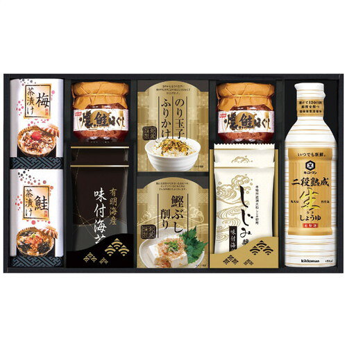 【送料無料・包装無料・のし無料】創愛 キッコーマン二段熟成生しょうゆ&食卓詰合せ KJ-40(A3)
