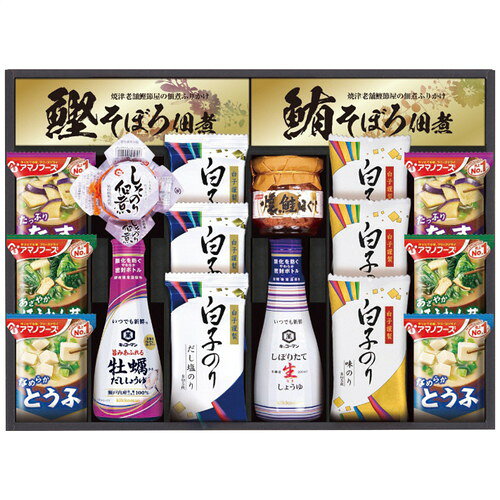 Ochazuke, Risotto - 【送料無料・包装無料・のし無料】創愛 キッコーマン&アマノフーズ食卓詰合せ MSE-50A(A3)