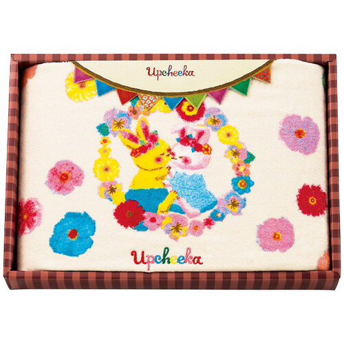 【ギフト包装・のし紙無料】アプチェカ バスタオル UPA-200(A3)