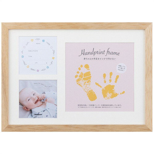 ●紙袋のご用意はできません。●ギフト商品のため納品書は同梱されません。●メーカー都合により、デザイン・内容等が変更になる場合がございます。●ご注文者様宛以外へ発送の場合、お届け先様の転居・住所不明・長期不在などが発生した際は商品をご依頼主様...