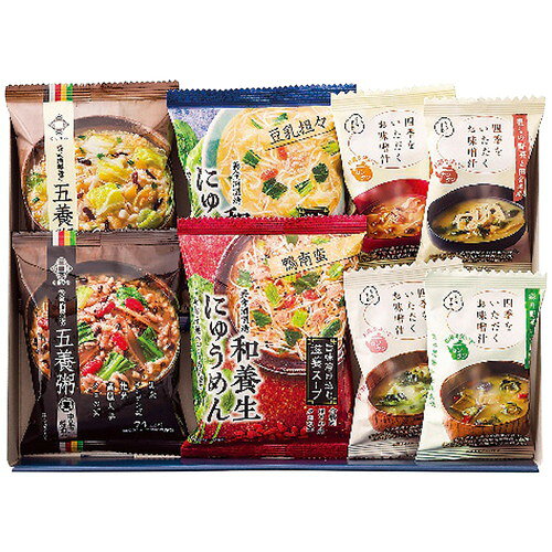 【ギフト包装・のし紙