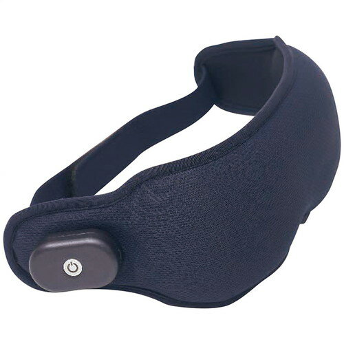 【送料無料・包装無料・のし無料】メディラボ 振動温感アイマスク ネムリーナ ITEM-08(B4)