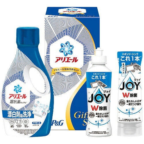 【送料無料・包装無料・のし無料】P&G アリエール液体洗剤セット PGCG-15F(A5)