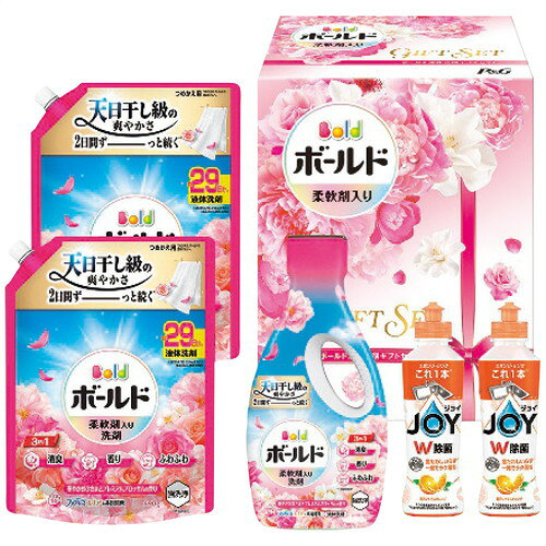 樂天商城 - 【お中元・送料無料】P&G ボールド香りのギフトセット PGCB-40F(B5) 御中元