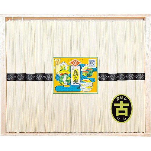 樂天商城 - 【お中元・送料無料】小豆島手延素麺 島の光 特級品・古(15束) SS-30 御中元