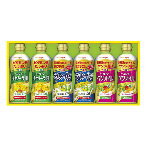 【お中元・送料無料】日清オイリオ ヘルシーオイルギフト OP-30 御中元