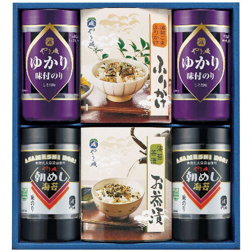【送料無料・包装無料・のし無料】やま磯 海苔・茶漬・ふりかけ詰合せ 味ぐるめ-6A(B4)