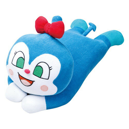 ●紙袋のご用意はできません。●ギフト商品のため納品書は同梱されません。●メーカー都合により、デザイン・内容等が変更になる場合がございます。●ご注文者様宛以外へ発送の場合、お届け先様の転居・住所不明・長期不在などが発生した際は商品をご依頼主様へ転送させていただきます。それいけ!アンパンマン■抱き枕(約220×420mm)×1■材質:(側地)パイル:綿100%、グランド:ポリエステル100%、詰めもの:ポリエステル100%■箱サイズ:約220×420mm【用途】引出物 結婚内祝 婚家 結婚祝 出産内祝 出産祝 仏事 快気 新築 記念 贈答 お返し お祝い 御祝 香典返し 法事 法要 引越し 新築祝い お中元 お歳暮　敬老の日 還暦 賀寿 母の日 父の日 自分へのご褒美　自分へのお取り寄せグルメなど 快気祝い 成人お祝い 金婚式 銀婚式 入籍記念日 白寿 卒寿 米寿 傘寿 喜寿 古希 還暦祝い 賀寿 長寿祝い 緑寿 入園祝い 入学祝い 卒業祝い 就職祝い 新築祝い 開店祝い お土産 お誕生日プレゼント お年賀 お中元ギフト 会社 企業 残暑見舞い●紙袋のご用意はできません。 ●ギフト商品のため納品書は同梱されません。 ●メーカー都合により、デザイン・内容等が変更になる場合がございます。 ●ご注文者様宛以外へ発送の場合 お届け先様の転居・住所不明・長期不在などが発生した際は 商品をご依頼主様へ転送させていただきます。