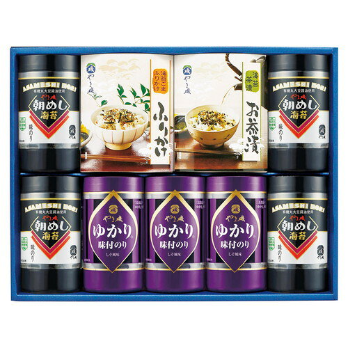 【ギフト包装・のし紙無料】やま磯 味付海苔・お茶漬け・ふりかけ詰合せ 味ぐるめ-9A(B4)